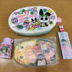 Item thumbnail for item 93bd1875-56bc-4b12-920b-8ea1d465d214