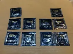 クレドポーボーテ ファンデーション サンプル オークル20