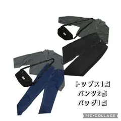 レディース服 コーデ売り まとめ売り