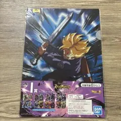 128ドラゴンボール スーパードラゴンボールヒーローズ クリアファイル2枚セット