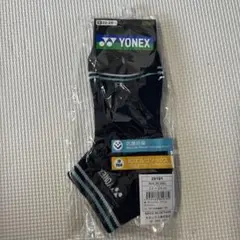 こっこ様 リクエスト 3点 まとめ商品