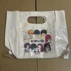 ブルーロック　エゴイスティックモール　ランチトート