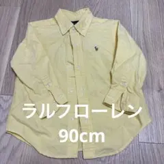 ラルフローレン　シャツ　90cm
