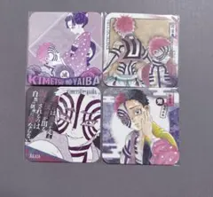 鬼滅の刃 猗窩座 恋雪 狛治 アートコースター