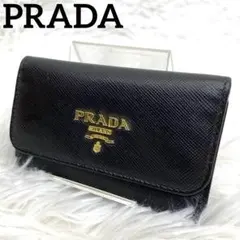 PRADA ブラック レザー キーケース　サフィアーノ 6連 ブラック 黒