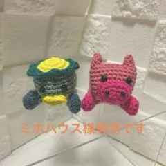 Item thumbnail for item c4b4fa42-449e-4d09-8bd8-efb1fc71d6a9