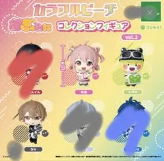 2026年最新】からぴち のあ まとめ売りの人気アイテム - メルカリ