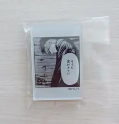 デスノート展 マグネット キラ