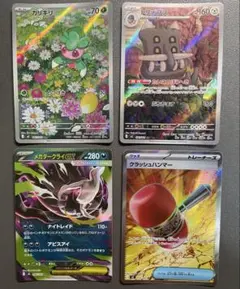 2026年最新】ポケモンカードゲームの人気アイテム - メルカリ