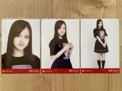 2026年最新】星野みなみ 生写真の人気アイテム - メルカリ