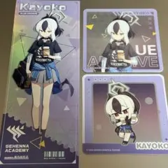 2026年最新】ブルアカ 中国の人気アイテム - メルカリ