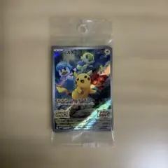 SV特典ピカチュウ、アルセウスVなど ポケモンカード 未開封プロモ まとめ売り