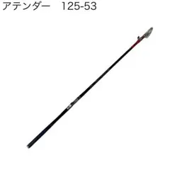 Item thumbnail for item 4b34dcc2-4813-4ed6-b892-a704d0650ce2