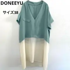 Item thumbnail for item eef56107-26a4-4a81-bba9-d85099e15a2d