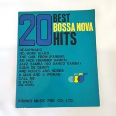 希少◆Bossa Nova◆20 Best Hits◆楽譜◆ギター◆古書