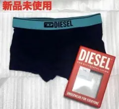 【新品未使用】Diesel ディーゼル メンズ ボクサーパンツ S ブラック