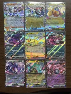 megaドリームex RR まとめ売り ポケモンカード
