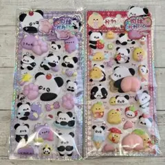 パンダ　肉球シール＋おしりシール　紫赤　ぷにぷに　おしりぷっくりシール　2枚　①