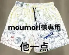 Item thumbnail for item d69d81cf-f60b-4a7f-8593-fe2455926fe9