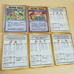 ポケカ旧裏拡張シートルールデッキまとめ　pokemonpokecaポケモンカード