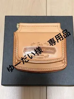 2026年最新】6t leather worksの人気アイテム - メルカリ