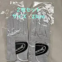 Srixon ゴルフグローブ　２枚セット　サイズ23cm プロ支給品
