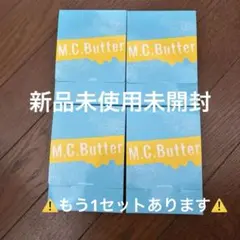 2026年最新】m.c.butterの人気アイテム - メルカリ