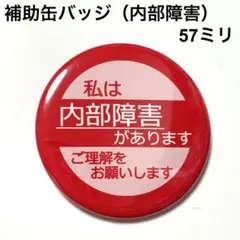 Item thumbnail for item d0e8b3a1-7efe-485e-ab34-5a32a0b9c2ad