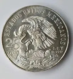 メキシコ 1953年 5ペソ 銀貨 - メルカリ
