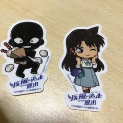 名探偵コナン 疾風の追走からの脱出 ステッカー 2枚セット