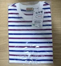 ミキハウス　半袖Tシャツ 100cm ストライプ