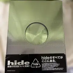 hide最後の写真集限定BOX hide 写真集 「hide 最後の写真集限定BOX」 撮影HIDEO CANNO