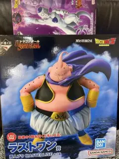 一番くじ　ドラゴンボールZ 魔人ブウ ラストワン・フリーザC賞