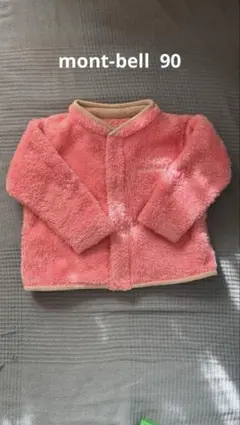 モンベル　クリマエアジャケット　フリース　ピンク　サイズ90