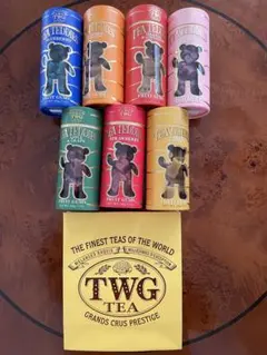 2025年最新】twg グミの人気アイテム - メルカリ