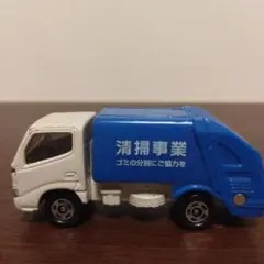 TAKARA TOMY  傾きものトミカ　値下げ中！１０種 TAKARA TOMY 傾きものトミカ 値下げ中！10種 Amazon.co.jp