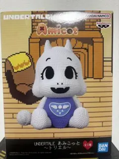 UNDERTALE あみこっと トリエル フィギュア 新品のサムネイル