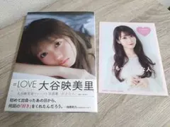 乃木坂46 筒井あやめ サンキューライブ会場撮り下ろし写真 プレミアム