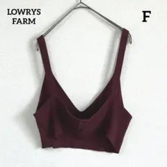 LOWRYSFARM 2wayリブ編みニットビスチェ 赤