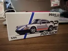poprace