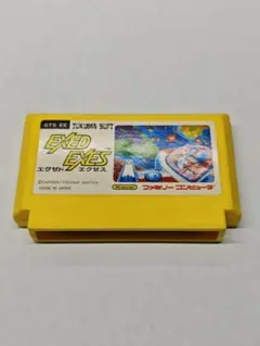 ファミコン　徳間書店　エグゼドエグゼス　カセット本体　取扱説明書付　箱無し