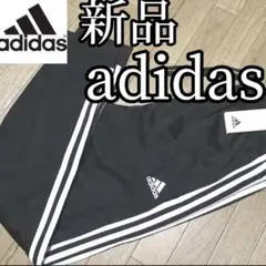 【本日限定SALE】新品 adidas ブラックジャージ 3本ライン　メンズ　L