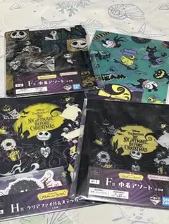 ナイトメア 一番くじ F賞巾着アソート H賞 クリアファイルセット