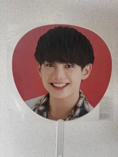 AmBitious真弓孟之うちわ 関ジュフレッシュ！LIVE2022