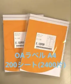 Item thumbnail for item ff25ac8d-d728-46d0-acef-3c69fb2731a6