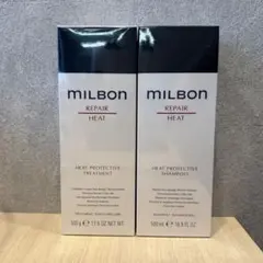 格安最高級グローバルミルボンヘアオイル1本ヘアミルク2本セット