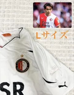 【激レア‼️】PUMA正規品 フェイエノールト　レプリカユニフォーム　上田綺世　L