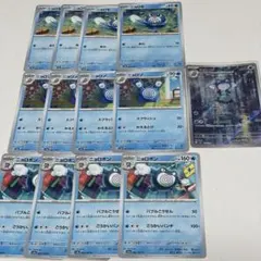 ポケモンカード ニョロモ AR ニョロゾ ニョロボン 進化ライン  13枚セット