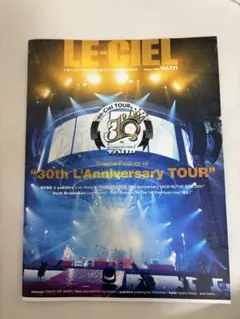LE-CIEL L'Arc-en-Ciel 会報 Vol.111