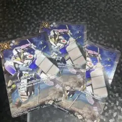 2026年最新】白晶防壁の人気アイテム - メルカリ